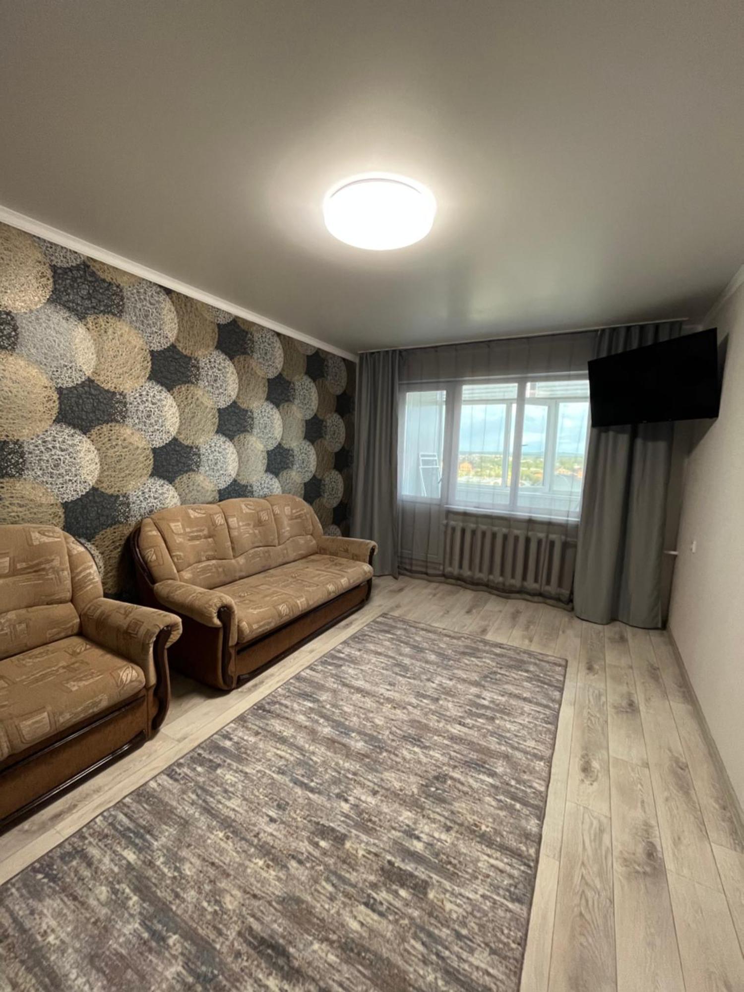 Apartment трёхкомнатная в центре борового *