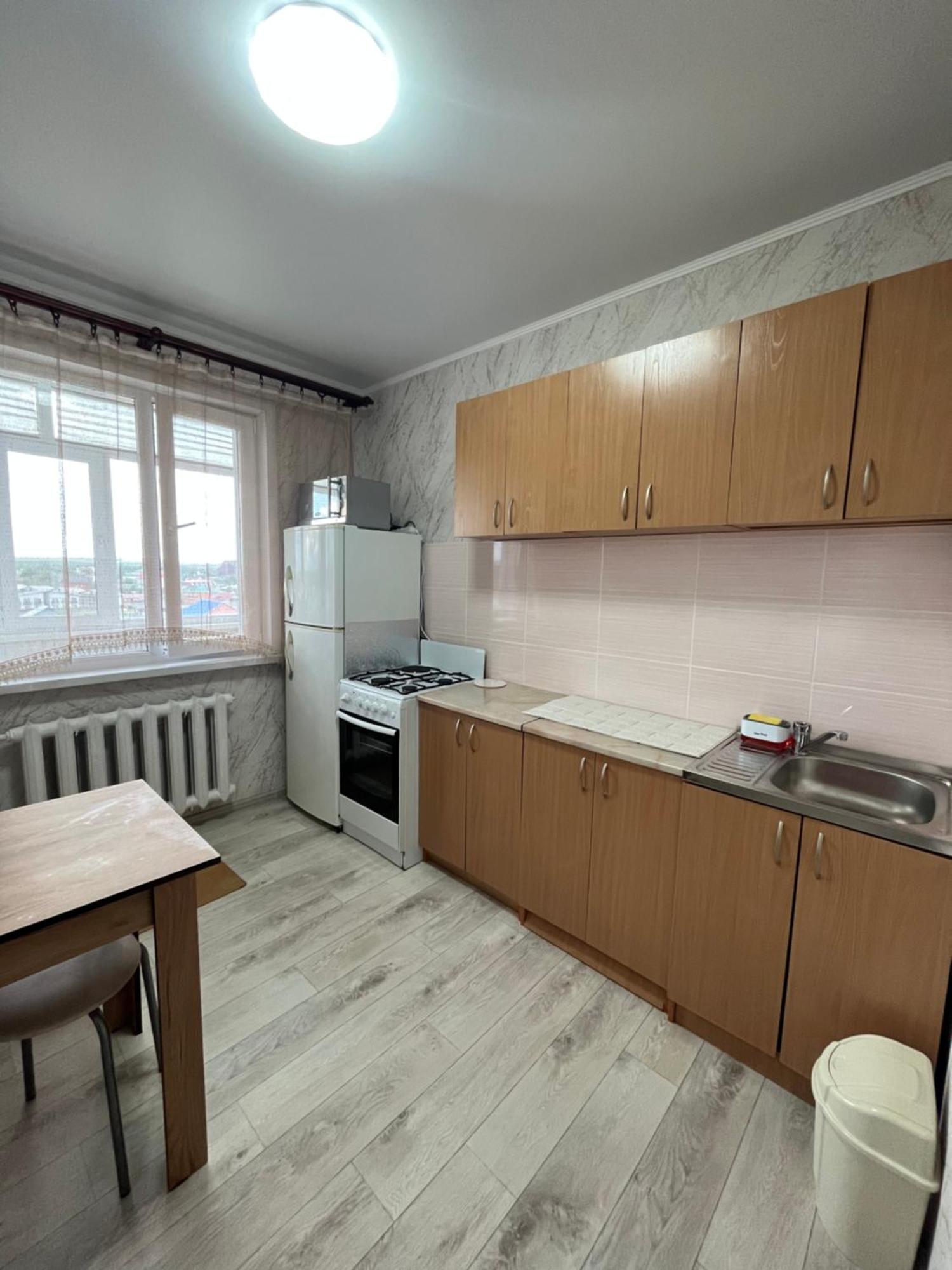 трёхкомнатная в центре борового Apartment Borovoe
